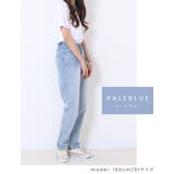 ペールブルー | スラブデニム カラーカツラギ 5ポケ | Fetchcollectionボトムス専門店