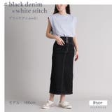 3個ボタン スーパーストレッチ ハイウエスト | Fetch | 詳細画像12