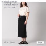 3個ボタン スーパーストレッチ ハイウエスト | Fetch | 詳細画像13