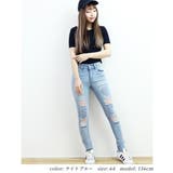 ライトブルー | ハイウエスト大人 可愛い ダメージデニムきれいめ | Fetch