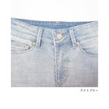 ハイウエスト大人 可愛い ダメージデニムきれいめ | Fetch | 詳細画像3 