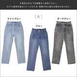 選べる スラブデニム カツラギ | Fetch | 詳細画像8 
