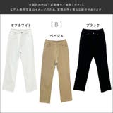 選べる スラブデニム カツラギ | Fetch | 詳細画像9 