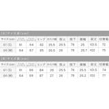 選べる 3個ボタン ハイウエスト | Fetch | 詳細画像22
