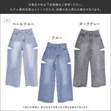 スラブデニム 破れ加工 ワイドストレートパンツ | Fetch | 詳細画像17