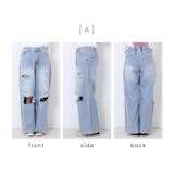 スラブデニム 破れ加工 ワイドストレートパンツ | Fetch | 詳細画像18