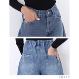 スラブデニム 破れ加工 ワイドストレートパンツ | Fetch | 詳細画像22
