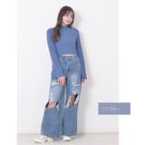 [C]ブルー | スラブデニム 破れ加工 ワイドストレートパンツ | Fetch