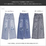 選べる 12 5oz | Fetch | 詳細画像16