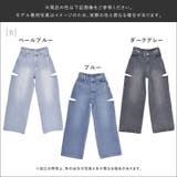 選べる 12 5oz | Fetch | 詳細画像17