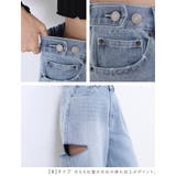選べる 12 5oz | Fetch | 詳細画像25