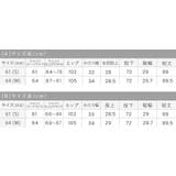 選べる 12 5oz | Fetch | 詳細画像26