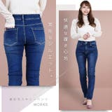 きれいめ 裏起毛 スキニーパンツ | Fetch | 詳細画像14