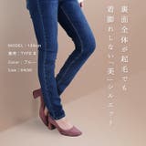 きれいめ 裏起毛 スキニーパンツ | Fetch | 詳細画像16