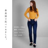 きれいめ 裏起毛 スキニーパンツ | Fetch | 詳細画像18