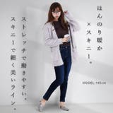 きれいめ 裏起毛 スキニーパンツ | Fetch | 詳細画像2