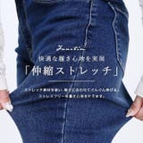 きれいめ 裏起毛 スキニーパンツ | Fetch | 詳細画像6