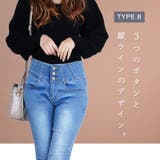 きれいめ ハイウエスト 大人 | Fetch | 詳細画像13