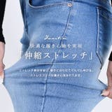 きれいめ ハイウエスト 大人 | Fetch | 詳細画像6