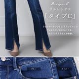 きれいめ フレアパンツ 裏起毛パンツ | Fetch | 詳細画像15
