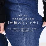 きれいめ フレアパンツ 裏起毛パンツ | Fetch | 詳細画像19
