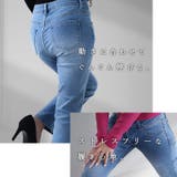 きれいめ フレアパンツ 裏起毛パンツ | Fetch | 詳細画像20
