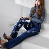 きれいめ フレアパンツ 裏起毛パンツ | Fetch | 詳細画像6