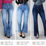 きれいめ フレアパンツ 裏起毛パンツ | Fetch | 詳細画像7