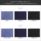 きれいめ ハイウエスト大人 可愛い | Fetch | 詳細画像20