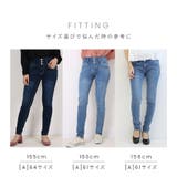 きれいめ ハイウエスト大人 可愛い | Fetch | 詳細画像25