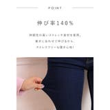 きれいめ ハイウエスト大人 可愛い | Fetch | 詳細画像4