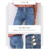きれいめ ハイウエスト大人 可愛い | Fetch | 詳細画像6
