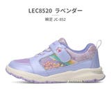 アキレス スニーカー キッズ | つるや | 詳細画像2