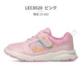 アキレス スニーカー キッズ | つるや | 詳細画像4