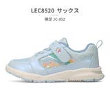 アキレス スニーカー キッズ | つるや | 詳細画像6