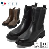 a v v | つるや | 詳細画像1 