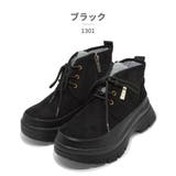 a v v | つるや | 詳細画像2