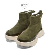 a v v | つるや | 詳細画像4 