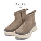 a v v | つるや | 詳細画像8 