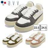 a.v.v スニーカー レディース 3001 アー・ヴェ・ヴェ 厚底 | つるや | 詳細画像1