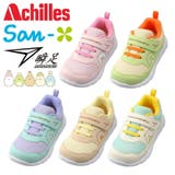 アキレス スニーカー キッズ | つるや | 詳細画像1 