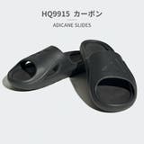 HQ9915_カーボン | adidas ADICANE SLIDES 厚底 | つるや