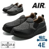 AIR スリッポン メンズ | つるや | 詳細画像1 