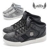 ALBI CELESTE スニーカー | つるや | 詳細画像1 