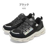 ALGY スニーカー キッズ 4202 アルジー 厚底 キルティング | つるや | 詳細画像4 