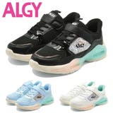 ALGY スニーカー キッズ 4601 アルジー ベルクロ ハンズフリー | つるや | 詳細画像1 