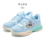 ALGY スニーカー キッズ 4601 アルジー ベルクロ ハンズフリー | つるや | 詳細画像14 