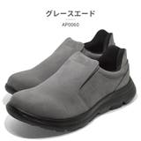 アーノルドパーマー スリッポン メンズ | つるや | 詳細画像5 