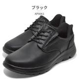 アーノルドパーマー スニーカー メンズ | つるや | 詳細画像3 