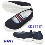 KD37181 | 上履き ASAHI S01 うわばき うわぐつ バレーシューズ 幼稚 | つるや